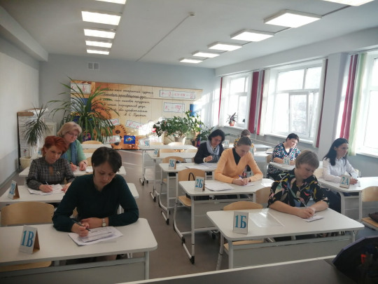 Родители Перемышльской школы сдали экзамен по базовой математике..
