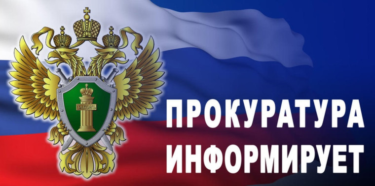 Что изменится в школах с нового учебного года.