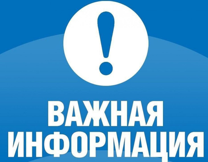 БЕЗОПАСНОСТЬ НЕСОВЕРШЕННОЛЕТНИХ НА ВОДНЫХ ОБЪЕКТАХ.